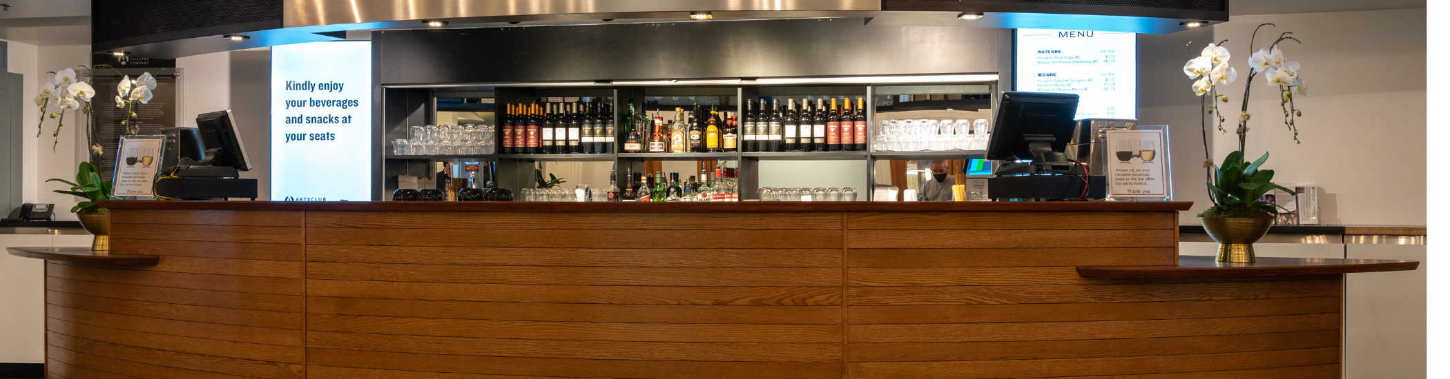 Photo of the Stanley Bar