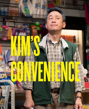KIM'S CONVENIENCE